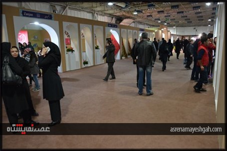 استان یزد در نهمین نمایشگاه بین المللی گردشگری خوش درخشید