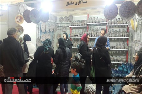 گزارش تصویری نهمین نمایشگاه گردشگری