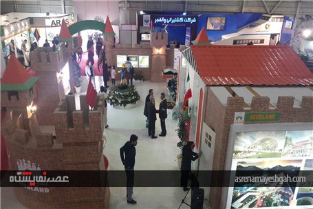 گزارش تصویری نهمین نمایشگاه گردشگری