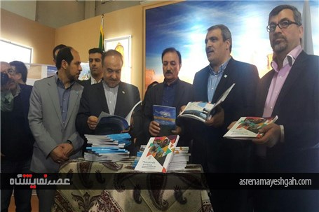 گزارش تصویری نهمین نمایشگاه گردشگری