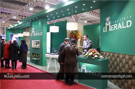 گزارش تصویری از فعالیت نمایشگاه طلا و صنایع وابسته
