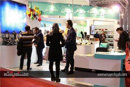 گزارش تصویری از فعالیت نمایشگاه طلا و صنایع وابسته