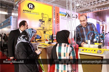 گزارش تصویری از فعالیت نمایشگاه طلا و صنایع وابسته