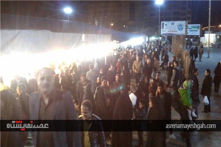 گزارش تصویری نمایشگاه لوازم خانگی خراسان جنوبی