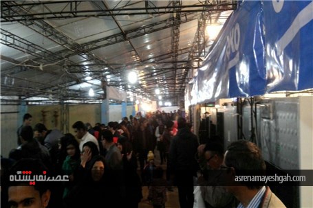 گزارش تصویری نمایشگاه لوازم خانگی خراسان جنوبی
