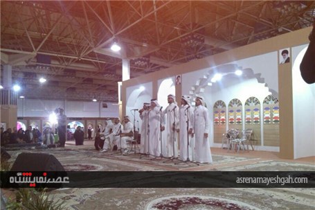 گزارش تصویری نهمین نمایشگاه گردشگری در چهارمین روز
