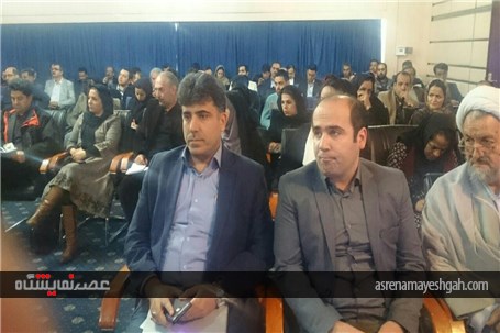 گزارش تصویری نهمین نمایشگاه گردشگری در چهارمین روز