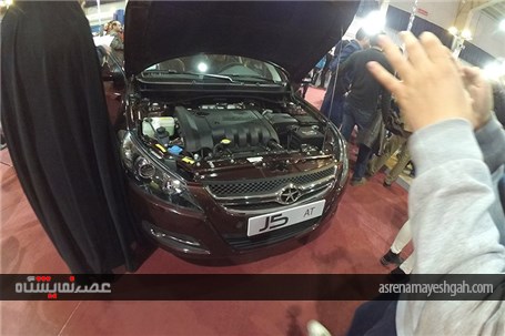 گزارش تصویری سومین روز نمایشگاه خودرو اصفهان