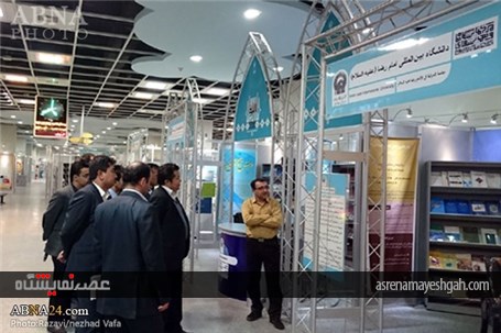 گزارش تصویری بازدید رئیس دانشگاه بامیان افغانستان از مرکز نمایشگاه‌های آستان قدس رضوی