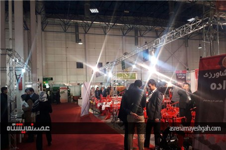 گزارش تصویری نمایشگاه کشاورزی مشهد