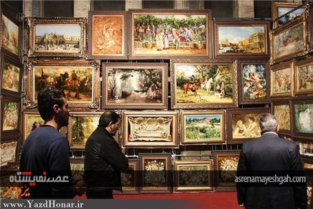 گزارش تصویری برپایی نهمین نمایشگاه فرش دستباف یزد