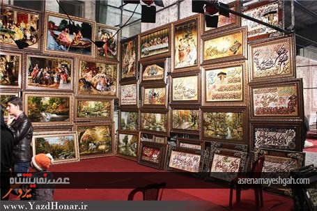 گزارش تصویری برپایی نهمین نمایشگاه فرش دستباف یزد