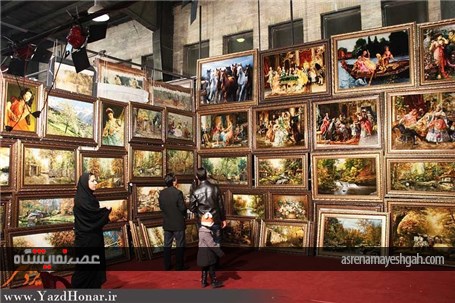 گزارش تصویری برپایی نهمین نمایشگاه فرش دستباف یزد