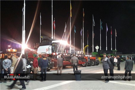 گزارش تصویری نمایشگاه کشاورزی مشهد