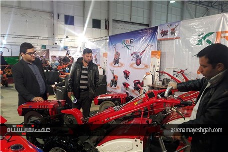 گزارش تصویری نمایشگاه کشاورزی مشهد