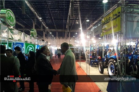 گزارش تصویری نمایشگاه کشاورزی مشهد