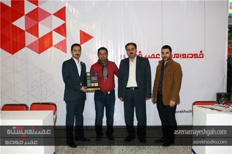 گزارش تصویری آخرین روز دوازدهمین دوره نمایشگاه بین المللی صنعت خودرو اصفهان