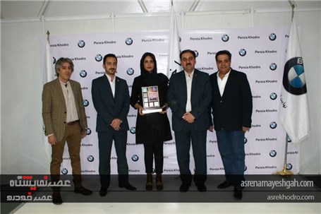 گزارش تصویری آخرین روز دوازدهمین دوره نمایشگاه بین المللی صنعت خودرو اصفهان