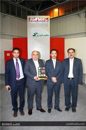 گزارش تصویری آخرین روز دوازدهمین دوره نمایشگاه بین المللی صنعت خودرو اصفهان