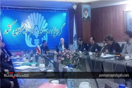 گزارش تصویری نشست اعضای انجمن نمایشگاه های ایران در تهران