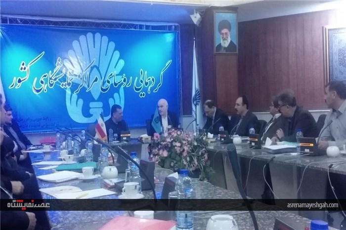 گزارش تصویری نشست اعضای انجمن نمایشگاه های ایران در تهران