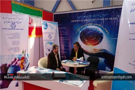 گزارش تصویری نشست رایزن ایران با مشارکت کنندگان نمایشگاه ایران در عراق