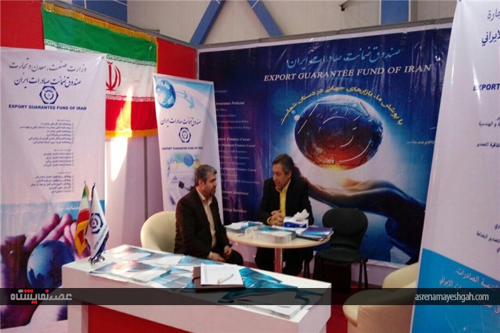 گزارش تصویری نشست رایزن ایران با مشارکت کنندگان نمایشگاه ایران در عراق