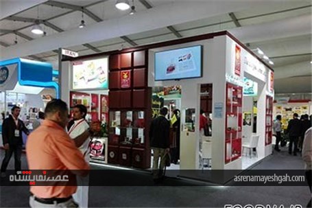 گزارش تصویری آناتا در نمایشگاه بین‌المللی صنایع غذایی خاورمیانه Gulfood2016