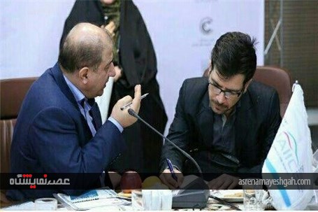 زارش تصویری دومین نشست خبری همایش صنعت خودرو ایران
