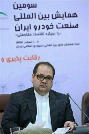 زارش تصویری دومین نشست خبری همایش صنعت خودرو ایران