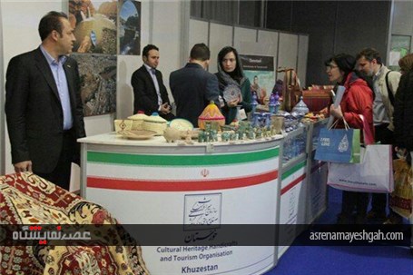 گزارش تصویری بازدید سفیر ایران از غرفه خوزستان در نمایشگاه گردشگری صربستان