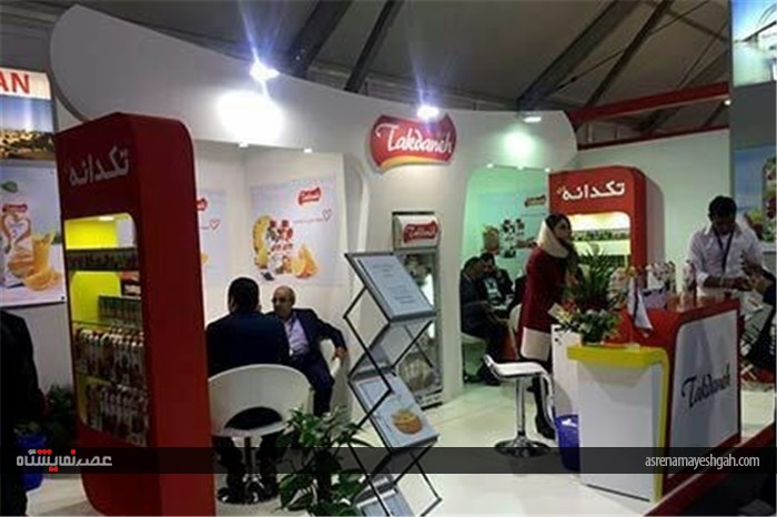 گزارش تصویری نمایشگاه گلفود با حضور گسترده شرکت های ایرانی