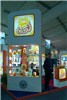 گزارش تصویری نمایشگاه گلفود با حضور گسترده شرکت های ایرانی