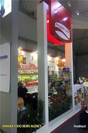 گزارش تصویری نمایشگاه گلفود با حضور گسترده شرکت های ایرانی