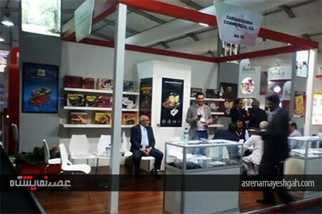 گزارش تصویری نمایشگاه گلفود با حضور گسترده شرکت های ایرانی