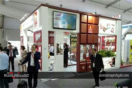 گزارش تصویری نمایشگاه گلفود با حضور گسترده شرکت های ایرانی