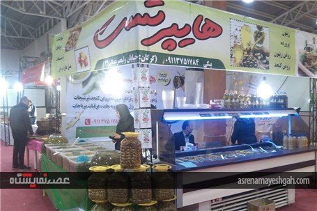 گزارش تصویری نمایشگاه سوغات و هدایای ایران در مرکز نمایشگاه های بین المللی مازندران