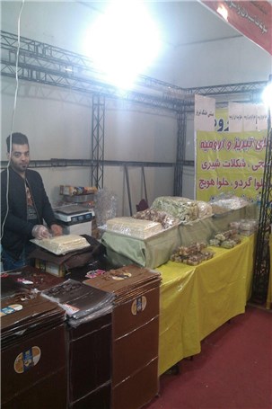گزارش تصویری نمایشگاه سوغات و هدایای ایران در مرکز نمایشگاه های بین المللی مازندران