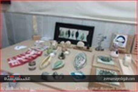 گزارش تصویری نمایشگاه نوروزی در تبریز