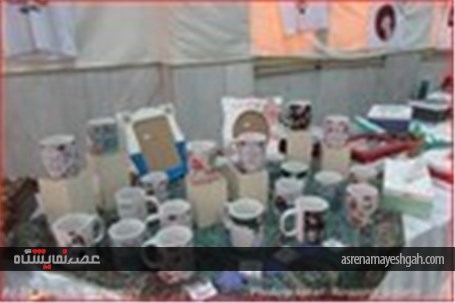 گزارش تصویری نمایشگاه نوروزی در تبریز