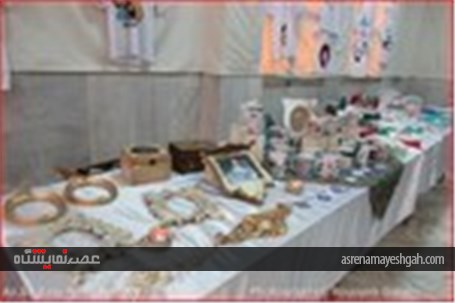 گزارش تصویری نمایشگاه نوروزی در تبریز