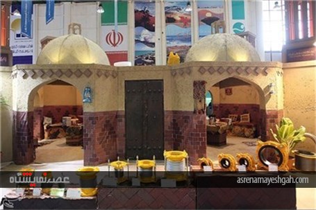 گزارش تصویری افتتاح نمایشگاه بین المللی فولاد در کیش