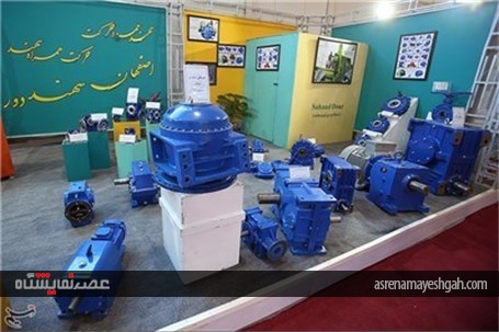 گزارش تصویری افتتاح نمایشگاه بین المللی فولاد در کیش