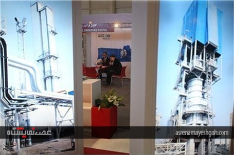 گزارش تصویری افتتاح نمایشگاه بین المللی فولاد در کیش