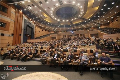 گزارش تصویری افتتاح نمایشگاه بین المللی فولاد در کیش