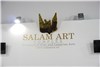 گزارش تصویری از حضور شرکت Salam Art در نمایشگاه آمبیانته 2016