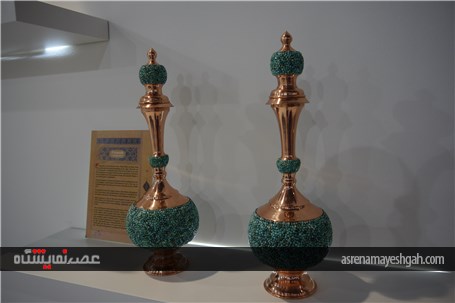 گزارش تصویری از حضور شرکت Salam Art در نمایشگاه آمبیانته 2016