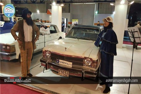 گزارش تصویری نمایی از حاشیه های نمایشگاه توانمندی های خودرو ایران