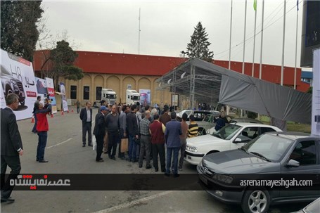گزارش تصویری نمایی از حاشیه های نمایشگاه توانمندی های خودرو ایران