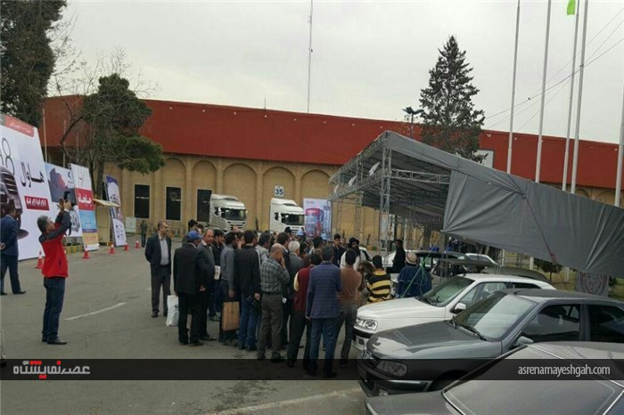 گزارش تصویری نمایی از حاشیه های نمایشگاه توانمندی های خودرو ایران